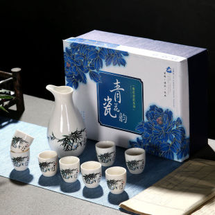 Ceramic Hip Pot Wine suit Small Wine Glass Household Chinese-style Liquor Dispenser Wine Cup One-cup Hotel Gift Box
