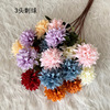 Simulation 3 -headed stinging ball wedding hall soft clothing scenery chrysanthemum simulation flower home placement onion ball decorative fake flowers