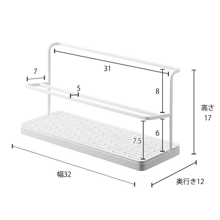 Fábrica en stock multi-funcional montado en la pared de doble capa taza de agua taza de vacío juego de té de almacenamiento de drenaje rack Placa de almacenamiento rack