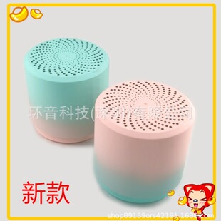 Chlorine Dioxide Gel Formaldehyde Removal Magic Box Color Changing Gel Molecular Sieve Potassium Permanganate Diatom Pure Mineral Crystal Particle Bottle