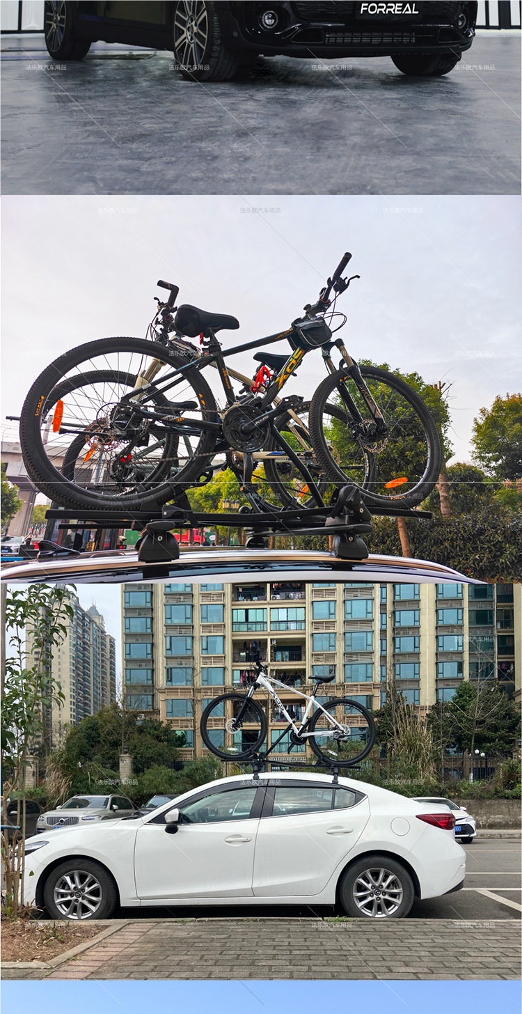 Car Roof Bike Rack, Universal Car-Mounted Crossbar, Mountain Bike Luggage Rack, Suv Sedan Fixed Balance Bike