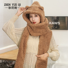 Bear Three-Piece Set Scarf Gloves Neck Warmer Winter Warm Hat for Women Students