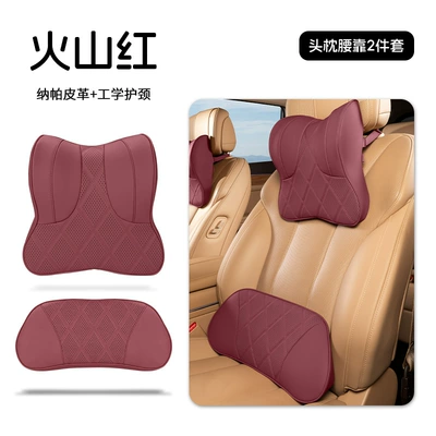Headrest AITO, BYD car headrest cushions - volcano-red-neck-support-headrest-lumbar-support-1-pair-pack
