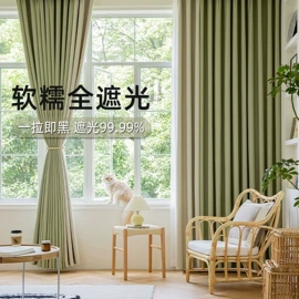 百叶窗帘;卷帘;布艺窗帘