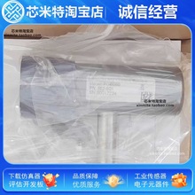 INFICON PGE050���ӋPGE050 DN 25 ISO-KFӢ����352-501 BPG400