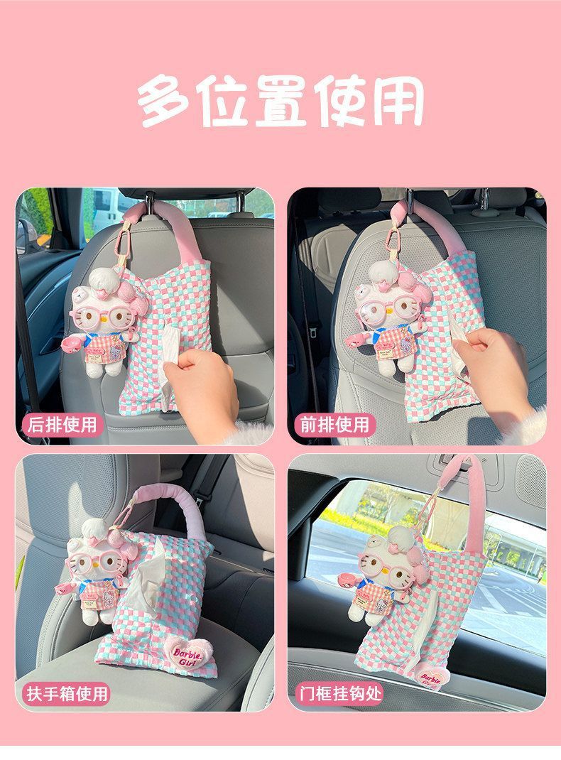 Car tissue box hook 2-in-1 cute cartoon cat storage hanging bag car seat back decoration tissue bag