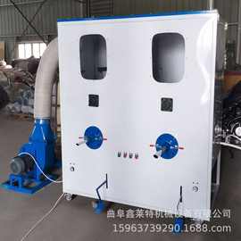 毛绒玩具充棉机 双头丝绵PP棉纤维棉娃娃玩偶枕头全自动填充机