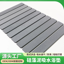 ��������ˮԡ�|�l���g�؉|ԡ�Ҏ����T�ڵ�̺ϴ��̨�ٸɷ����_�|��