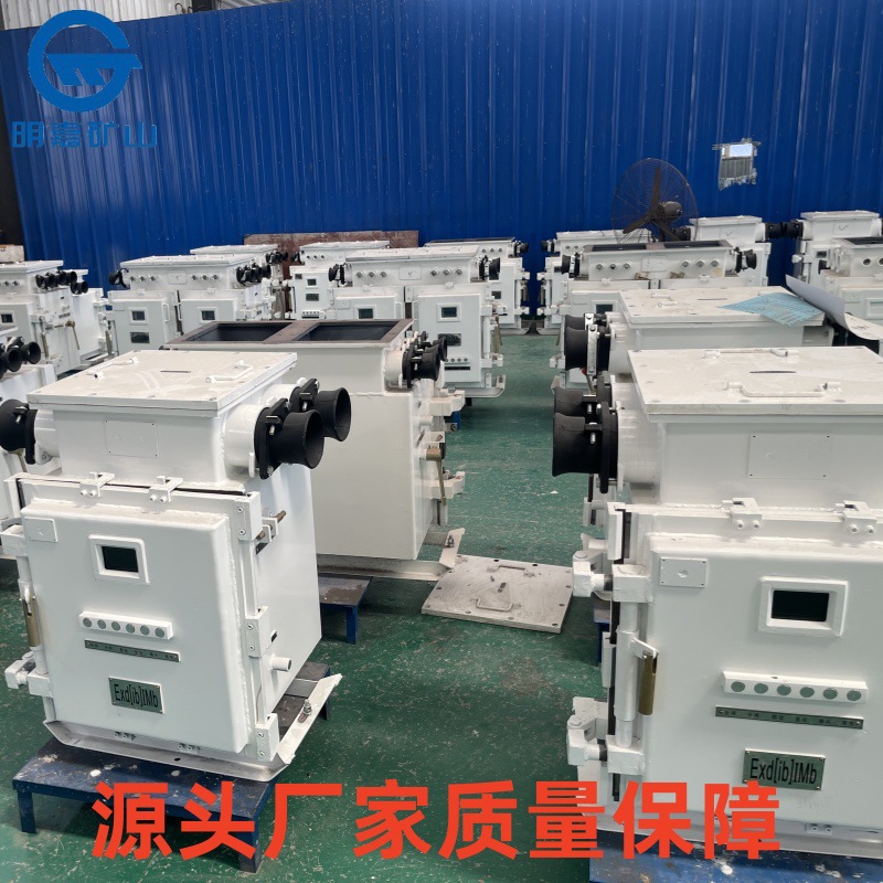 QJZ-120/1140(660)N矿用隔爆可逆真空电磁起动器耐用防护性能