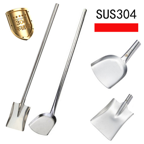 9WOR304不锈钢铲子批发大锅铲铁铲子炒菜铲子厨具铲食堂学校大锅