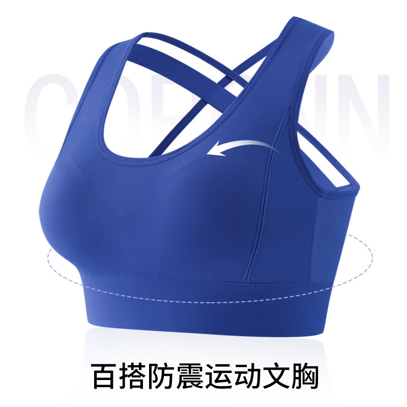 Ropa interior deportiva, a prueba de golpes para mujeres, correr, llevar ropa de yoga, chaleco, entrenamiento, sujetador de talla grande, top de fitness, verano