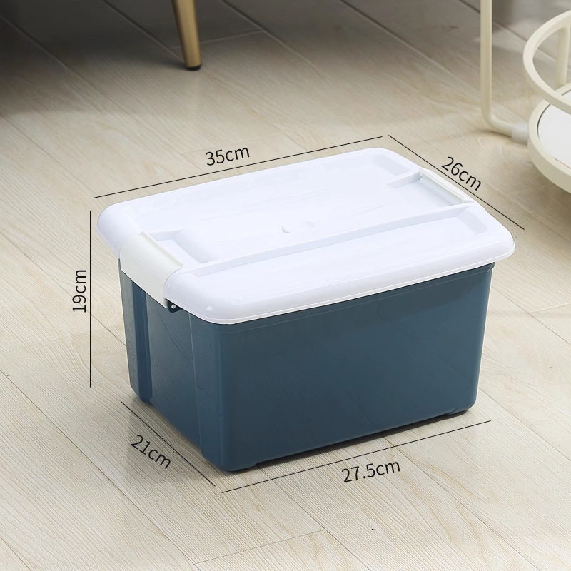 厚いプラスチック収納ボックス家庭用化粧品玩具間食雑物整理収納ボックス学生寮収納ボックス|undefined