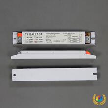 ®厂家现货t8t5荧光灯电子镇流器一拖一一拖二18w36w足功率镇流器