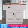会议室教室教师电教讲台桌