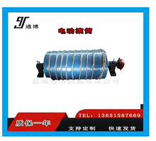 ���z���ӝLͲ500*1150����LͲ �V��ݔ�͙C�o�������z�LͲ