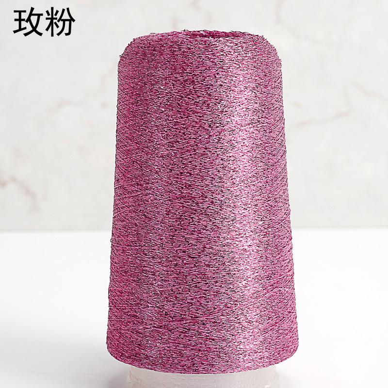 로즈 파우더 94 #