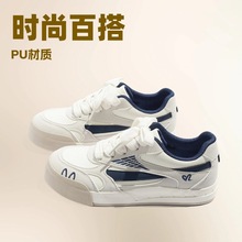 蓓尔低帮厚底德训鞋2025新款拼色大头鞋高颜值小众百搭休闲小白鞋