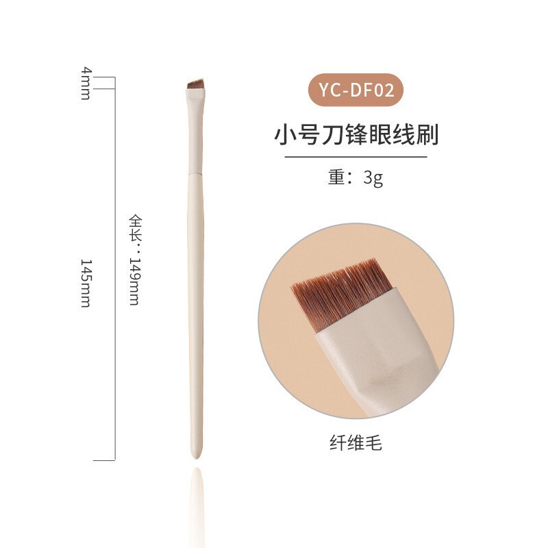 斜め平鎌、斜め刃アイライナーブラシ、眉毛ブラシ、斜めまぶた下まゆげメイクブラシ、卸売ドロップシッピング|undefined