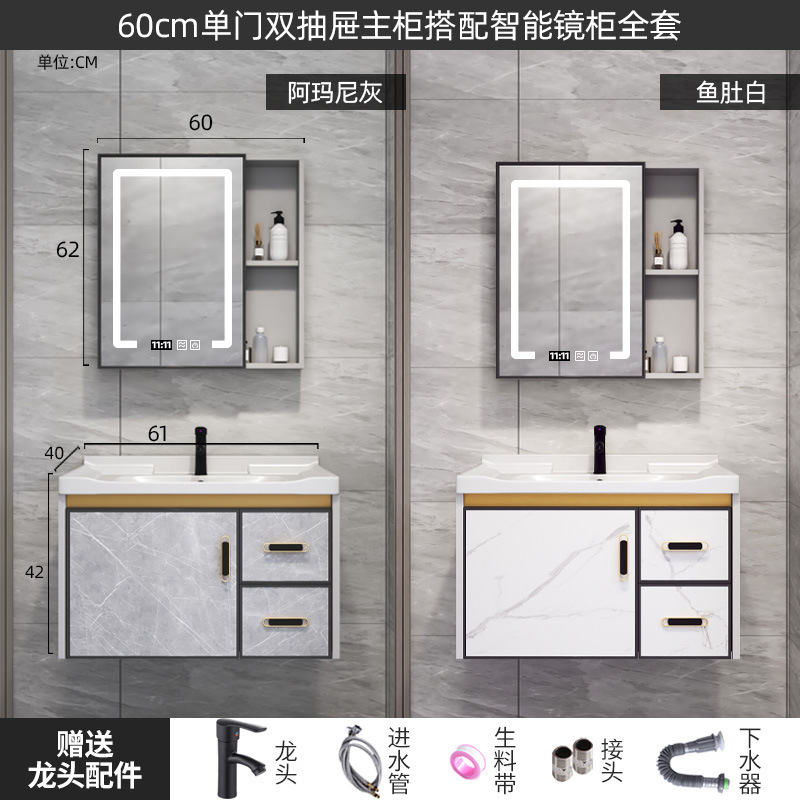 Pequeño apartamento ultra estrecho gabinete de baño mesa de lavado de aluminio espacio 40 lado ancho lavabo baño traje estrecho largo lavabo