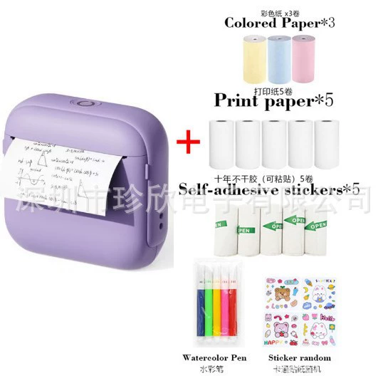 (Cross-border trading), small printer, wireless photo, mobile phone