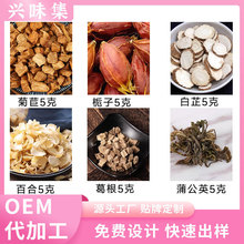 ���ėd�Ӱ��ưٺϸ���ѹ�Ӣ�M����ș��ԭ���Ϫ������b��ˮ