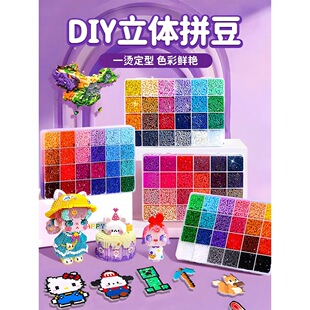 ��Ʒƴ��diy���ϰ�ȫ�����w�ں��ֹ�ƴ�������b���߹P�ٶ��a���