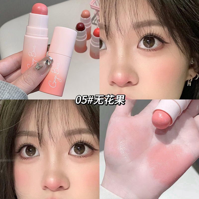 Gege oso suave niebla color blush bar baja saturación coreana maquillaje desarrollo color blush fábrica al por mayor