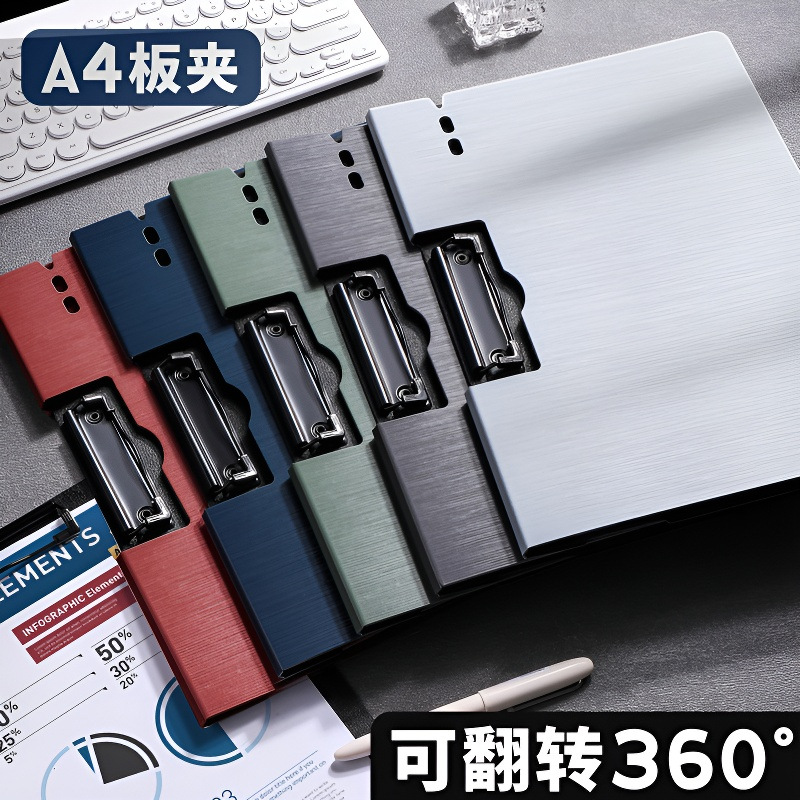 复古a4文件夹折叠板夹横竖夹发泡秘书收纳夹办公资料收纳册
