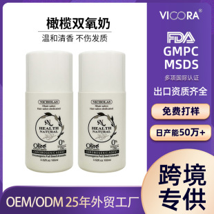 �羳����argan oil���lɳ���غ͵ʹ̼�Ⱦ�lС�p����Դ�^�S��