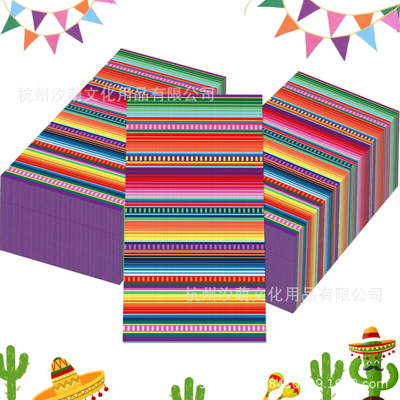 Czj103 Mexican Colorful Striped Long Paper Towel Party Festival Tableware Rainbow Disposable Paper Towel Napkin
