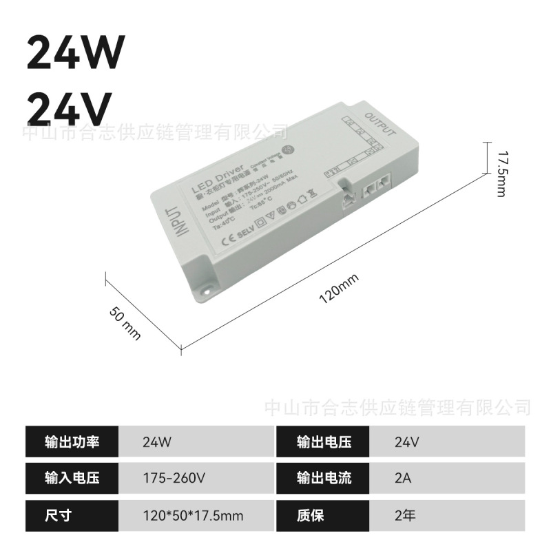 LED 電源ワードローブキャビネットライト電源 12V デュポンラインインターフェース集中制御人体誘導超薄型スイッチキャビネットスマート|undefined