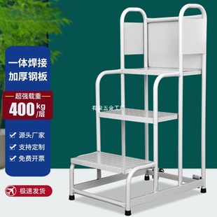 Supermarket Shelf Ladder, Warehouse Ladder, Household 2-Step 3-Step Mobile Cargo Lift Platform, Ladder Truck