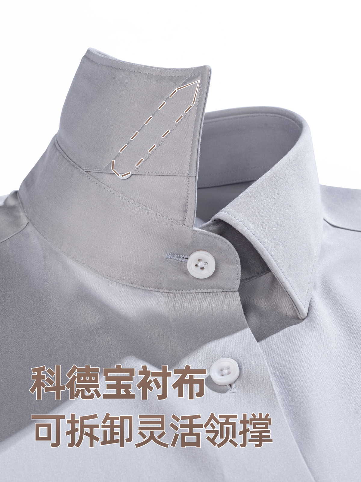 Camisas de seda de morera de alta gama para hombres 240 camisas de manga larga 4 hebras de satén gris DP prendas de vestir de negocios sin quemar