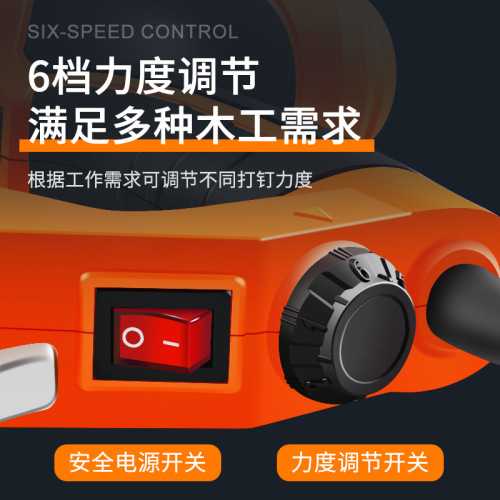 Nail gun woodworking nail home special gun nailing artifact electric nail gun electric f30 straight nail grab steel nail row tool