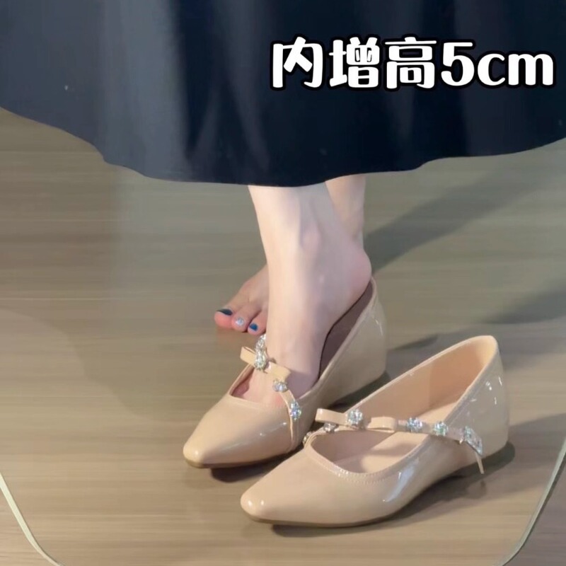 内增高5cm裸色气质尖头水钻单鞋女真皮新款软底百搭平底玛丽珍鞋|undefined