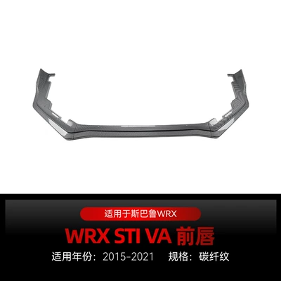 Suitable for 2015-2021 Toyota Big Surrounded - carbon-fiber-pattern2015-2021