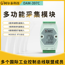 ̩DAM-3210AIRS-232DRS-485늸xDQģK