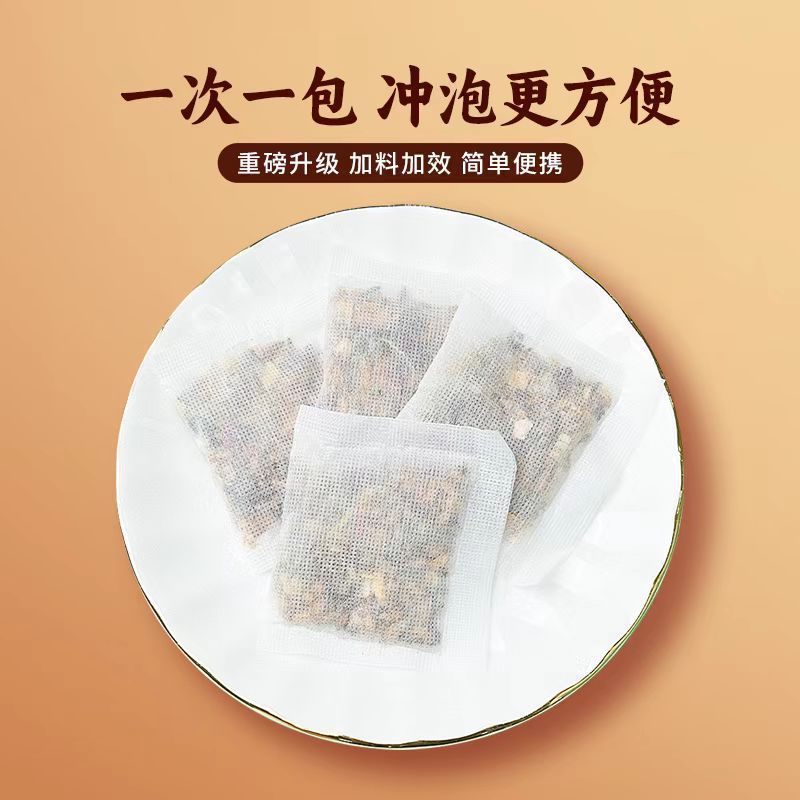 Xunhuafang Bozhou Flower Tea Herbal Shukang Tea 不織布四隅袋 5g*30 袋大量購入で交渉可能|undefined
