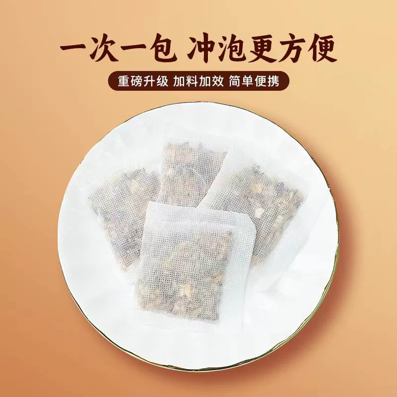[Translated placeholder]