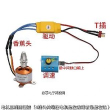 ���L�C4�����ӟoˢ늙C6V�oˢ��{��ģһ�w30A�̨����Ů��