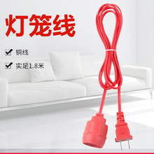 e27�ݿڟ��^���������_�P��������1.8���~���tɫ���\����������