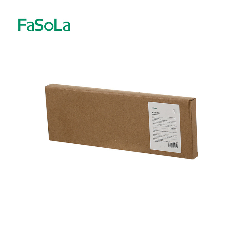 FaSoLa 収納ボード 引き出し内蔵 靴下仕切り箱 化粧品組み合わせ分類 格納式引き出し仕切り|undefined
