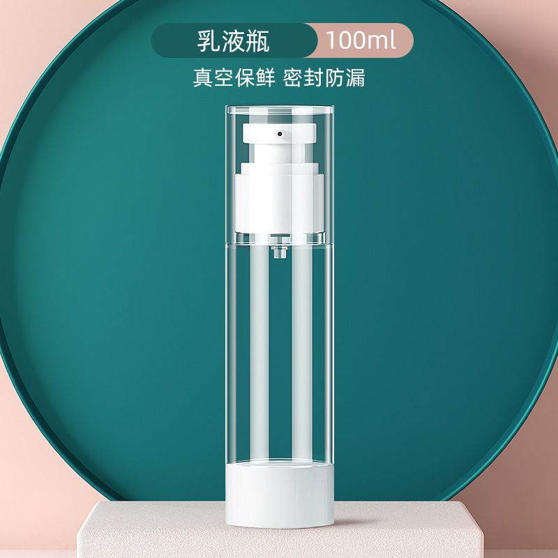 真空ローションボトル、旅行用プラスチック詰め替えボトル、プレスボトル、携帯用化粧品スプレーボトル、出張用小型ボトル|undefined