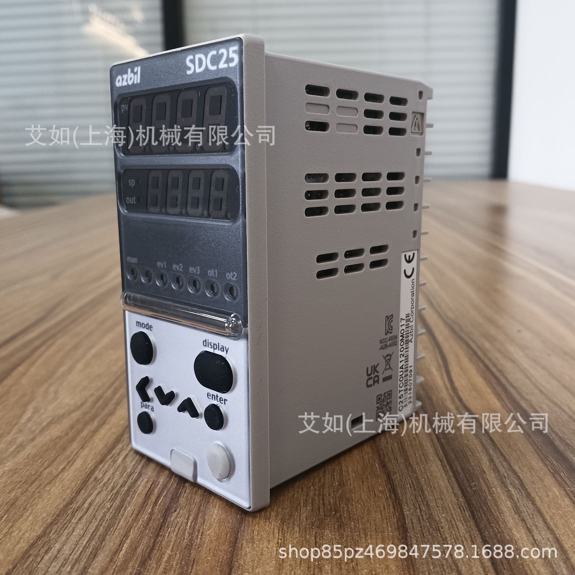 微信图片_20250424130521