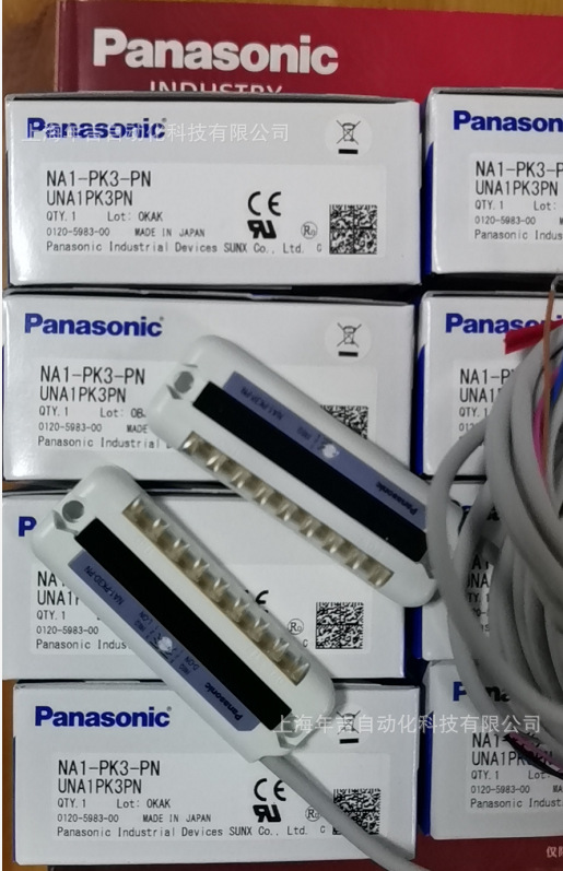 松下原装新品	NA1-PK3-PN-J		中继连接器型	小型检选传感器