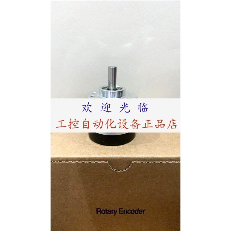 DG60-5R4150F00501 RI41-EO/2000ES.11IB-3-15S-5-S01 编码器.