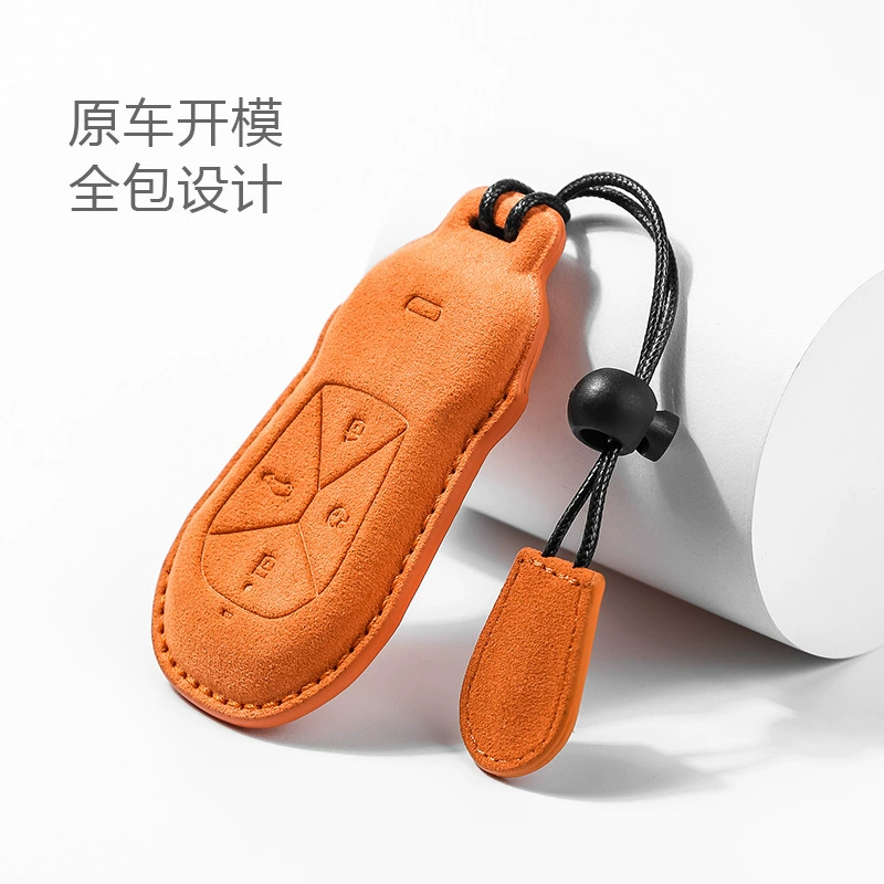 Для Xiaopeng чехол для ключей P5 P7 g3i G9 G3 автомобильная сумка для ключей пряжка защитный чехол замшевая подвеска