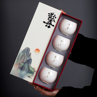 High-end Met Jade Ceramic Master Cup Tea Tasting Cup Kung Fu Tea Set Light Luxury Home Office Meeting Special Tea Cup