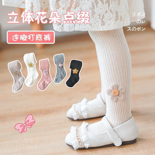 Women's Children's Spring and Autumn Leggings with Cute Flowers and Dance Socks for Wholesale
