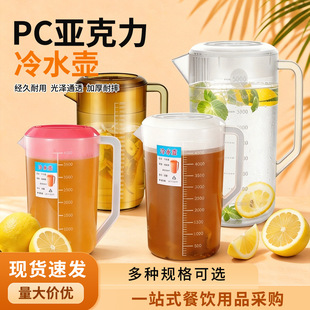 ���xʳƷ��PP��ˮ�؎��w���̶��ݲ�Ͱ�̲�ꌣ�����ش�С������ˮ